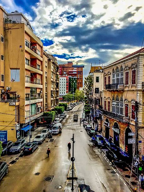 Rue de Beyrouth